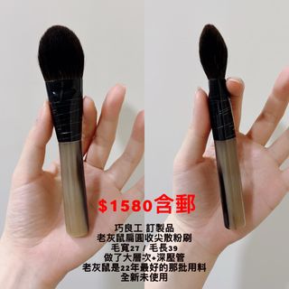 由 kisskiss2007 (刊登 ID 1379721000，圖片 1) 提交，位於 的 (類別：)，說明：。