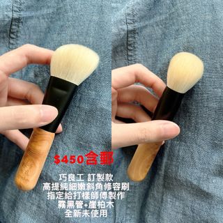 由 kisskiss2007 (刊登 ID 1379752395，圖片 1) 提交，位於 的 (類別：)，說明：。