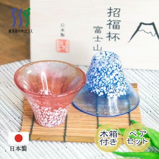 （分類：）位於 。 由 Kakuyasugift 提交（商品編號 1379856420，圖片 1）。簡介： 。