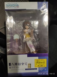 （分類：）位於 。 由 chanman66888 提交（商品編號 1379840411，圖片 1）。簡介： 。