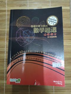 （分類：）位於 。 由 1595wasd 提交（商品編號 1379841828，圖片 1）。簡介： 。