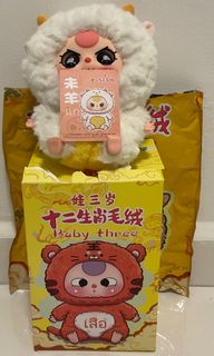 （分類：）位於 。 由 makingspace579 提交（商品編號 1379856475，圖片 1）。簡介： 。