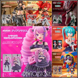 (Category: ) located in . Submitted by dewtoystore (Listing ID 1379842545, Image 1). Description: .