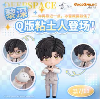 （分類：）位於 。 由 hyuneee_826 提交（商品編號 1379773655，圖片 1）。簡介： 。