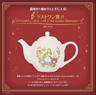 （分類：）位於 。 由 ccc30 提交（商品編號 1379816814，圖片 1）。簡介： 。