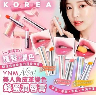 🇰🇷 韓國 YNM 彩虹蜂蜜溫感變色潤唇膏 3.2g64245149009665110