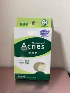 由 s7003122 (刊登 ID 1379882385，圖片 1) 提交，位於 的 (類別：)，說明：。