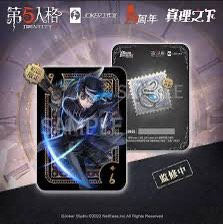 （分類：）位於 。 由 ra.luhy 提交（商品編號 1379847585，圖片 1）。簡介： 。