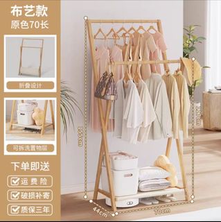 （分類：）位於 。 由 amber008 提交（商品編號 1379845500，圖片 1）。簡介： 。
