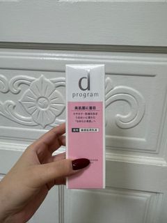 由 circle19 (刊登 ID 1379732676，圖片 1) 提交，位於 的 (類別：)，說明：。