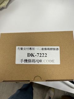 由 luybdeer (刊登 ID 1379864486，圖片 1) 提交，位於 的 (類別：)，說明：。