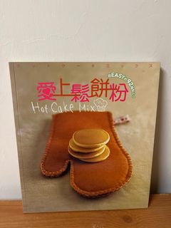 由 bluepigtw (刊登 ID 1379907861，圖片 1) 提交，位於 的 (類別：)，說明：。