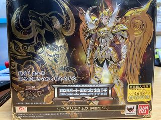 （分類：）位於 。 由 aweklck 提交（商品編號 1379879741，圖片 1）。簡介： 。