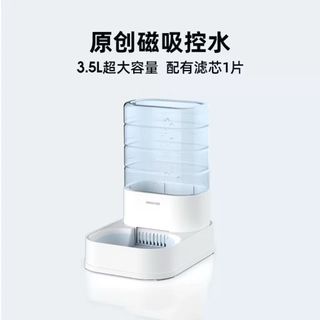 由 mi.yc (刊登 ID 1379746862，圖片 1) 提交，位於 的 (類別：)，說明：。