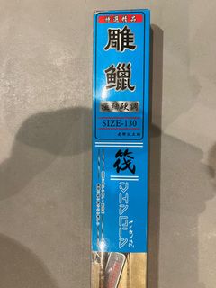 （分類：）位於 。 由 bbsnik 提交（商品編號 1379812168，圖片 1）。簡介： 。