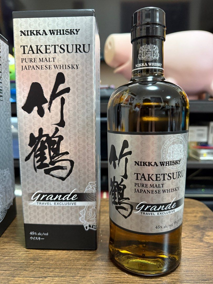 竹鶴Grande Travel Exclusive, 嘢食& 嘢飲, 酒精飲料- Carousell