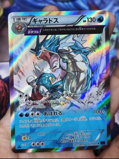 （分類：）位於 。 由 timm_0305 提交（商品編號 1379741499，圖片 1）。簡介： 。