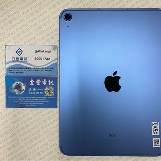 （分類：）位於 。 由 yatfung-g27-g50 提交（商品編號 1371996618，圖片 1）。簡介： 。