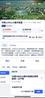 （分類：）位於 。 由 ljk2018 提交（商品編號 1379795637，圖片 1）。簡介： 。