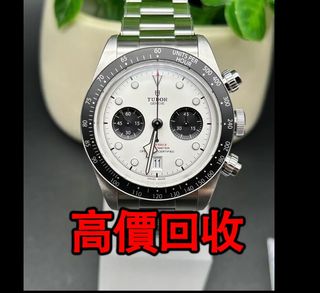 （分類：）位於 。 由 phambaomai61226 提交（商品編號 1379783108，圖片 1）。簡介： 。