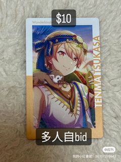 （分類：）位於 。 由 trinity.owo 提交（商品編號 1379872563，圖片 1）。簡介： 。