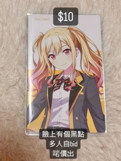 （分類：）位於 。 由 trinity.owo 提交（商品編號 1379872262，圖片 1）。簡介： 。