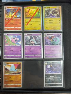 （分類：）位於 。 由 kedricl 提交（商品編號 1379821841，圖片 1）。簡介： 。