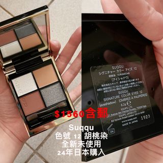 由 kisskiss2007 (刊登 ID 1379809806，圖片 1) 提交，位於 的 (類別：)，說明：。