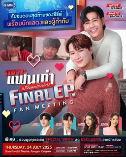 （分類：）位於 。 由 thainewday 提交（商品編號 1379873253，圖片 1）。簡介： 。