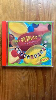 寶麗金真開心精選出售| 網上購買100+ 件寶麗金真開心精選