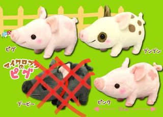 （分類：）位於 。 由 hellofancykitty 提交（商品編號 1379877483，圖片 1）。簡介： 。