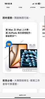 （分類：）位於 。 由 miccel._ 提交（商品編號 1379831019，圖片 1）。簡介： 。