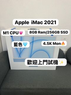 （分類：）位於 。 由 notebook_master 提交（商品編號 1379823277，圖片 1）。簡介： 。