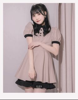 (Category: ) located in . Submitted by peachychu (Listing ID 1379749438, Image 1). Description: .