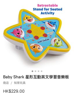 （分類：）位於 。 由 bbseeshop 提交（商品編號 1379872555，圖片 1）。簡介： 。