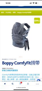 （分類：）位於 。 由 kwok0805 提交（商品編號 1379742643，圖片 1）。簡介： 。