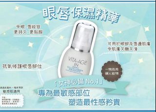 （分類：）位於 。 由 edmaca 提交（商品編號 1379770946，圖片 1）。簡介： 。