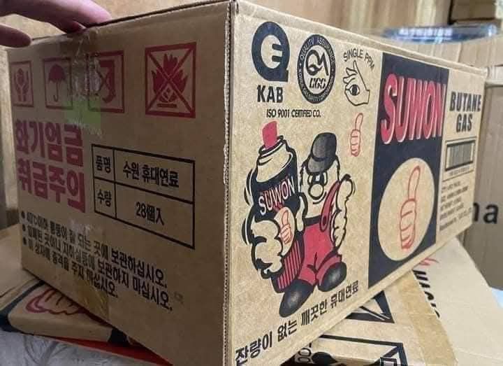 Butane gas (Category: Other Kitchenware & Tableware) located in Manila. Submitted by jelai.cybyb (Listing ID 1379906395, Image 3). Description: 120 each 4pcs for 450 1 box 28pcs 2800.