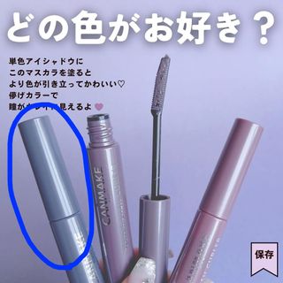 由 lizyuuuuu1822 (刊登 ID 1379309797，圖片 1) 提交，位於 的 (類別：)，說明：。
