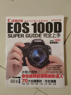 （分類：）位於 。 由 nejmar 提交（商品編號 1379867700，圖片 1）。簡介： 。