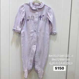 由 jia.z (刊登 ID 1379871374，圖片 1) 提交，位於 的 (類別：)，說明：。