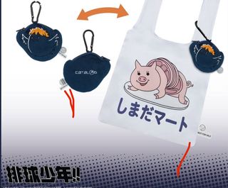 （分類：）位於 。 由 ah_ching. 提交（商品編號 1379829629，圖片 1）。簡介： 。