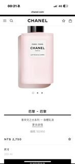 由 thisismisswang (刊登 ID 1379890631，圖片 1) 提交，位於 的 (類別：)，說明：。