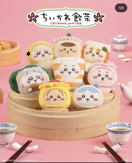 （分類：）位於 。 由 little_baby040203 提交（商品編號 1379742731，圖片 1）。簡介： 。