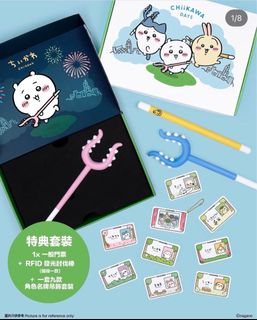 （分類：）位於 。 由 kamman24 提交（商品編號 1379784808，圖片 1）。簡介： 。