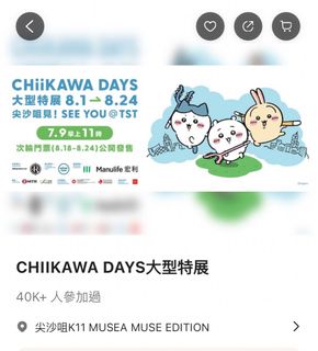 （分類：）位於 。 由 ky9912 提交（商品編號 1379883963，圖片 1）。簡介： 。