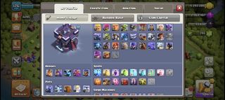 (Category: ) located in . Submitted by pupulong_coc (Listing ID 1379853581, Image 1). Description: .