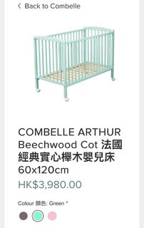 （分類：）位於 。 由 mamamoving 提交（商品編號 1379860703，圖片 1）。簡介： 。