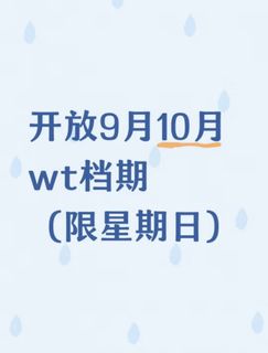 （分類：）位於 。 由 youyi821 提交（商品編號 1379828710，圖片 1）。簡介： 。