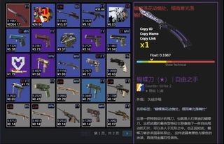 （分類：）位於 。 由 vtter 提交（商品編號 1379731122，圖片 1）。簡介： 。